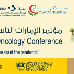 MENA Conference 9th Emirates Oncology Conference 2021