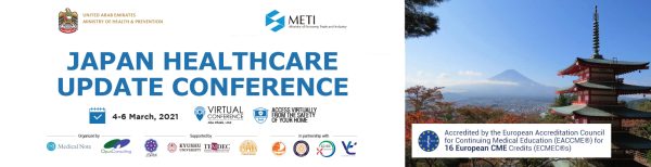 MENA Conference Japan Healthcare Update Conference 2021