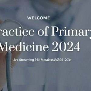 Harvard Office Practice of Primary Care Medicine 2024