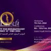 Saudi Society for Rheumatology 10th Annual Conference 2024