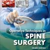Operative Techniques: Spine Surgery