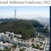 UCSF Interprofessional Addiction Conference 2022