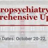 Harvard Neuropsychiatry: A Comprehensive Update 2022