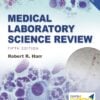 Medical Laboratory Science Review, 5th Edition