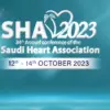 Saudi Heart Association 34th Annual Conference 2023