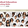 Harvard Principles of Medical Education: Maximizing Your Teaching Skills 2025 -March Edition