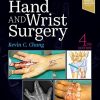Operative Techniques: Hand and Wrist Surgery, 4th Edition (Original PDF from Publisher)