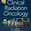Gunderson & Tepper’s Clinical Radiation Oncology, 6th Edition (Original PDF from Publisher)