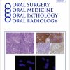 Oral Surgery, Oral Medicine, Oral Pathology and Oral Radiology, Full Journal Archive (2012 -2025)