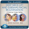 QMP Deep Neck Lift & SubSMAS Facial Rejuvenation, 3-Volume Video Series