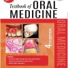 Textbook of Oral Medicine, 4th Edition (Original PDF from Publisher)