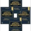 Campbell’s Operative Orthopaedics, 4-Volume Set, 15th edition (True PDF)