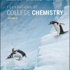 Foundations of College Chemistry, 16th Edition (Original PDF from Publisher)